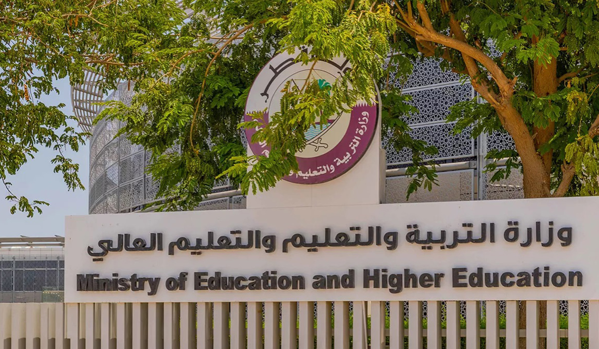 Registration for Opening Private Schools in Qatar